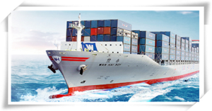 國(guó)際門(mén)到門(mén)運(yùn)輸